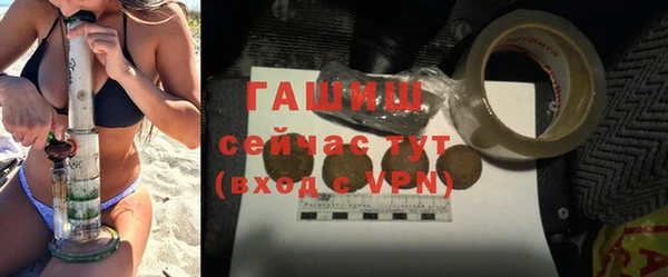 кокаин колумбия Беломорск