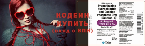 Альфа ПВП Белокуриха