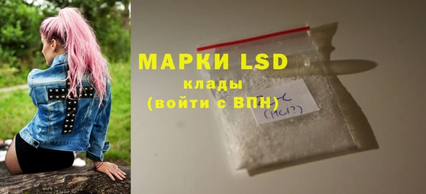 Альфа ПВП Белокуриха