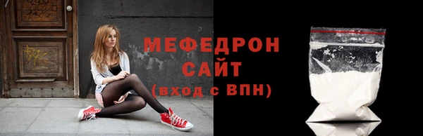 кокаин колумбия Беломорск