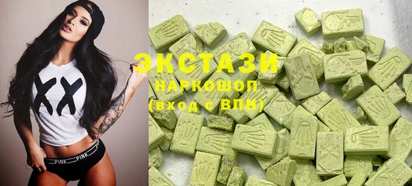 Альфа ПВП Белокуриха
