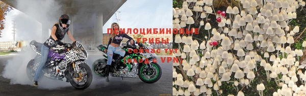 наркотики Балабаново