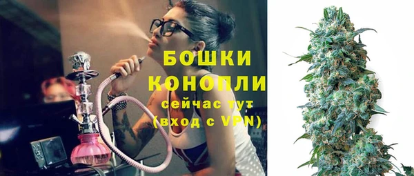 кокаин колумбия Беломорск