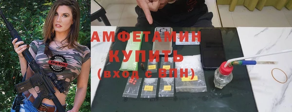 крисы Покачи