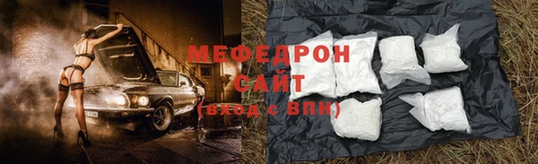 кокаин колумбия Беломорск