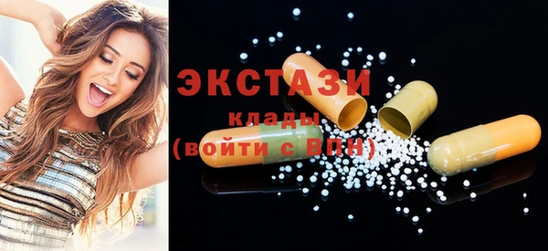 Альфа ПВП Белокуриха