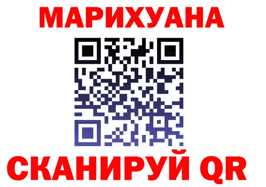 Alfa_PVP СК вход площадка ссылка на мегу Семикаракорск