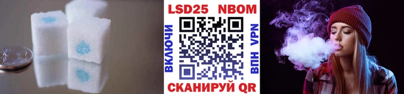 сколько стоит  Семикаракорск  hydra как зайти  Лсд 25 экстази ecstasy 