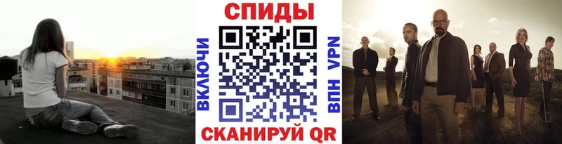 Метамфетамин Декстрометамфетамин 99.9%  что такое наркотик  Семикаракорск 