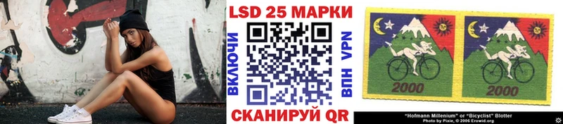 Марки NBOMe 1500мкг  KRAKEN ССЫЛКА  Семикаракорск  что такое наркотик 
